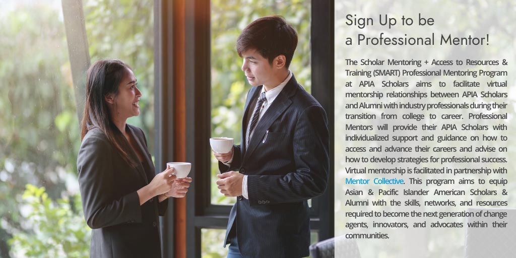 SMART Program Banner